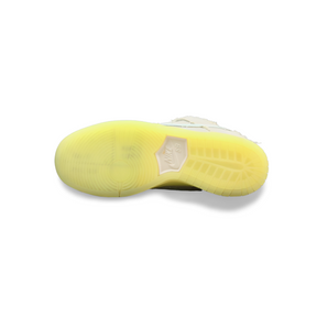 Dunk SB Low Mummy - Sneakers Club