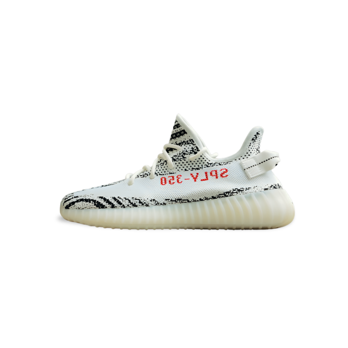 Yeezy Boost 350 V2 Zebra - Sneakers Club