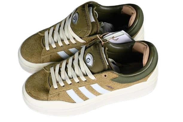 Adidas Campus x Bad Bunny Light Wild Moss - Sneakers Club