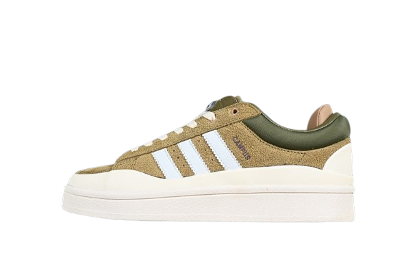 Adidas Campus x Bad Bunny Light Wild Moss - Sneakers Club